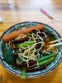 安徽板面