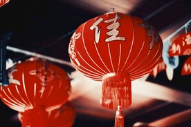 节日彩灯