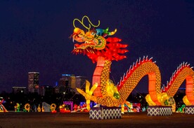 元宵节龙灯