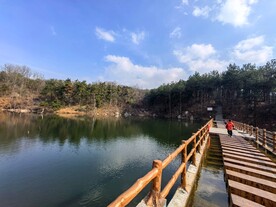 安山森林公园