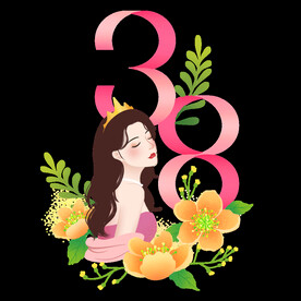 女神节