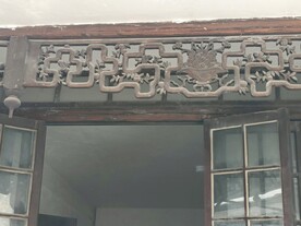 劳宅挂落