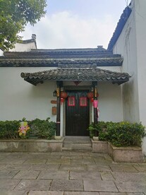 劳宅偏门正面