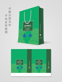 手提袋