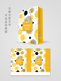 手提袋