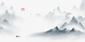 中国风水墨意境山水风景背景