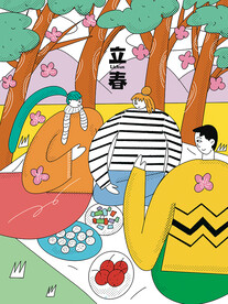 春天插画