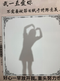 人物剪影