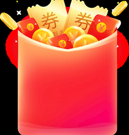 红包
