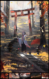 林中神社