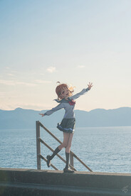 拥抱山海