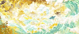 天宫