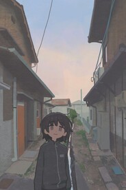 老房街巷女孩蓝天