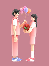 情人节