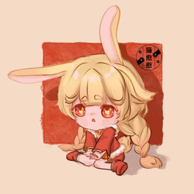 拜年