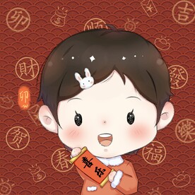 拜年