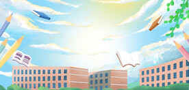 手绘新学校简约小清新海报背景