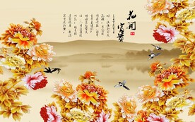 客厅装饰画 