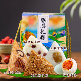礼品粽子