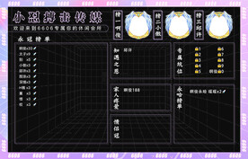 黑色背景海报