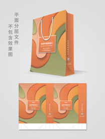 手提袋