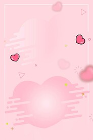 粉色爱心背景