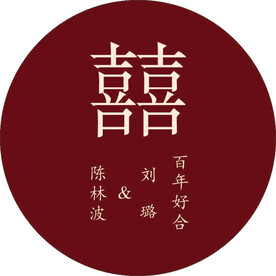 红色婚礼背景