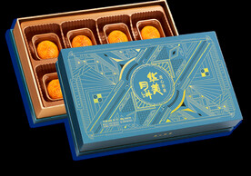 华美流心奶黄月饼