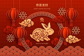  窗花剪纸 