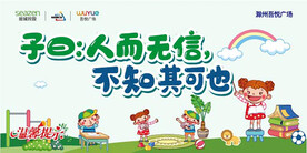 标识设计素材