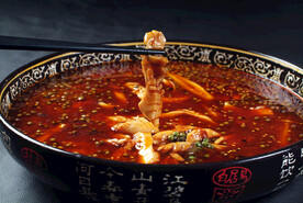 爱家特麻锅