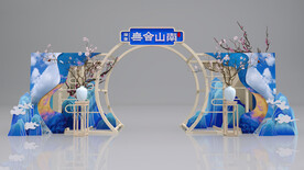 C4D模型舞台