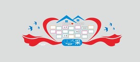红色简约员工风采文化墙
