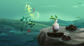 清明节背景