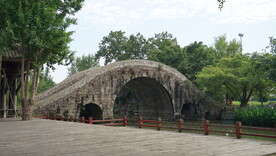 一座石桥