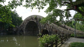拱桥
