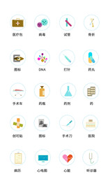 图标
