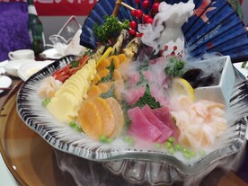 三文鱼
