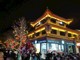古建灯饰