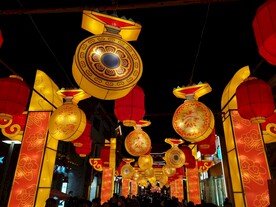 花灯