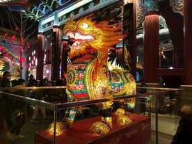 花灯