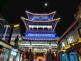 古建