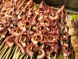 烤串