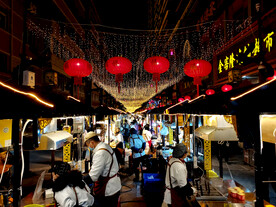 夜市
