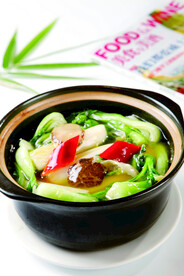 田园杂菜煲