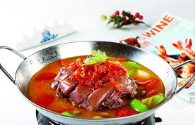 东山羊肉锅
