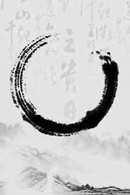 水墨文化背景