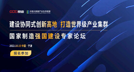 互联网banner