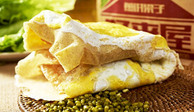 煎饼果子