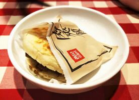 肉夹馍 